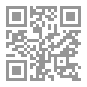 Qr Code من وحي الجمال والفن - مدخل إلى فلسفة الفن وعلم الجمال تحليل نفوذ الجمال إلى باطن العقل البصري والحسي