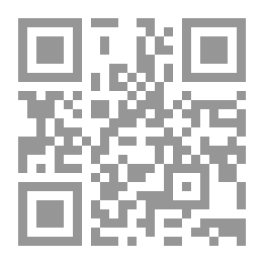 Qr Code How To Be The Best; Scientific Methods For Self-development