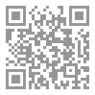 Qr Code البيئة القانونية للأعمال