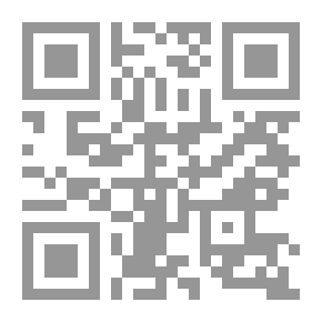 Qr Code الحديقة v.11