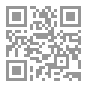 Qr Code بعض التأويل؛ مقاربات في خطابات السرد