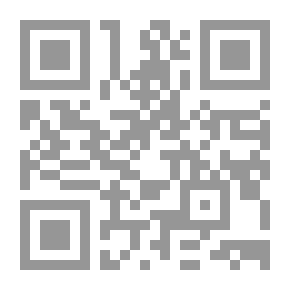Qr Code نذير