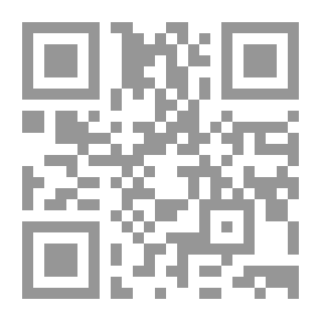 Qr Code هذه النفوس
