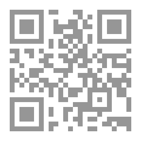 Qr Code جزء فيه أربعون حديثا مخرجة عن كبار مشيخة الحافظ شيخ الإسلام ابن تيمية (سلسلة لقاء العشر الاواخر بالمسجد الحرام 66)
