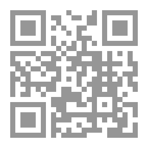 Qr Code Machbeth y El Rey Lear. مكبث واي إل ري لير