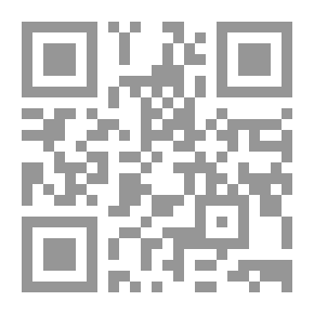 Qr Code Lights - A Lamp Of Pleasure And Thoughts - And The Remembrance Of The Light Of Muhammad Al-Mustafa Al-Mukhtar (peace Be Upon Him)