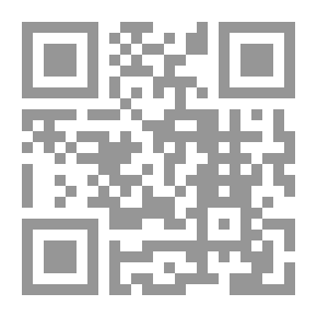Qr Code التحريف في الإسلام ؛ تحريف الكلم عن مواضعه في الإسلام