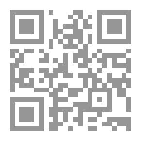 Qr Code السموم الفطرية