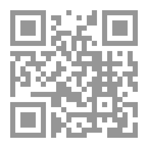 Qr Code الملك لير (لا خوف شكسبير)