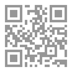 Qr Code Sexual Harassment (Celebrities In Politics - Art And Sports In The Cycle Of Violence And Perversion)