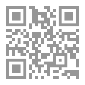 Qr Code تاريخ الكتب