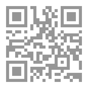 Qr Code جيم