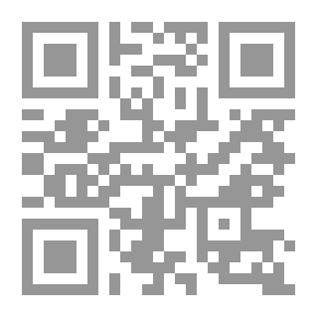 Qr Code Total Quality Standards In The Administrative Processes Of The Educational Administration