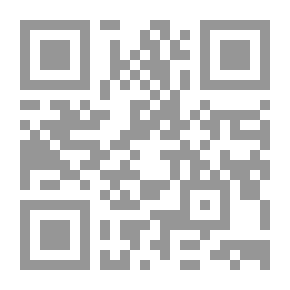 Qr Code أمنا حواء `أسطورة جدة، بين الأساطير والأديان والعلم`