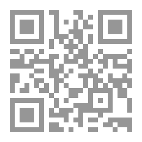 Qr Code زينة الهاتف الجوال