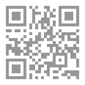 Qr Code Fair to Look Upon