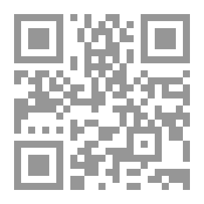 Qr Code عراة تحت المطر