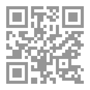 Qr Code التمثيل الصوتي للمعاني `دراسة نظرية وتطبيقية فى الشعر الجاهلى`