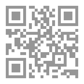 Qr Code سلسلة نلعب ونتعلم - المستوى الأول - الجزء الأول