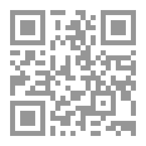 Qr Code الدعوة الاْسلامية