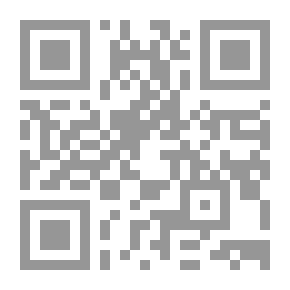 Qr Code Man In Her Eyes