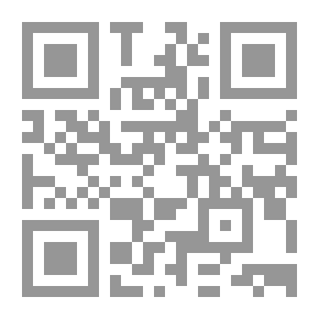Qr Code سيكون لدي ابتسامة. تصوير تجربة اللاجئين الفلسطينيين