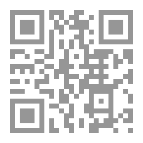 Qr Code صامدون في وجه الإحباط