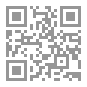 Qr Code موسوعة العلوم والتكنولوجيا - الجزء الثاني