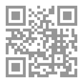 Qr Code إحقاق الحق وتبريء العرب مما أحداثه عاكش اليمني في لغتهم ولامية العرب