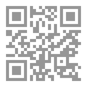 Qr Code Catcher Craig
