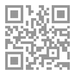 Qr Code أطروحة في المعادلات التفاضلية