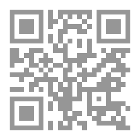 Qr Code خواطر على الطريق