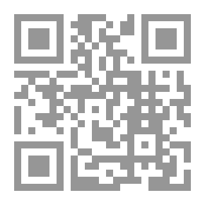 Qr Code قراءة ابن كثير من طريقي الشاطبية والطيبة