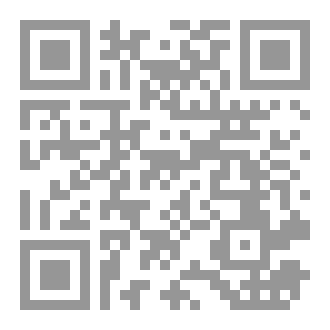 Qr Code أحببت غريقة