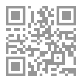 Qr Code حروفي بلا عنوان