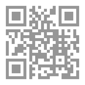 Qr Code المد والجزر بين السرية المصرفية وتبييض الأموال