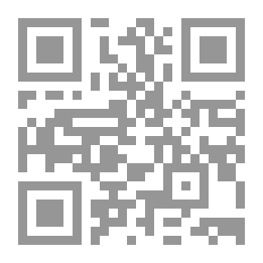 Qr Code قطة رند