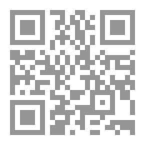 Qr Code غيض من غيظ - مجموعة نثرية