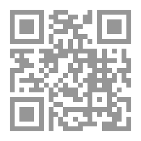 Qr Code التربية المقارنة أسسها وتطبيقاتها