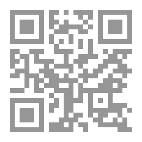 Qr Code 8 درود دیدارﷺ