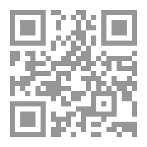 Qr Code العرب وإسرائيل: بين قرارات الأمم المتحدة ومبادرة السلام العربية