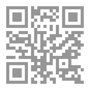 Qr Code براعم الإيمان العدد 322