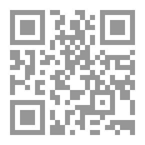 Qr Code تحقيق الأمن الغذائي في منظور الإقتصاد الإسلامي