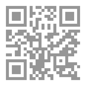 Qr Code التقدير ، دليل للطرق المنهجية في اقتطاع الكميات وعمل تقديرات التكلفة في عمليات البناء ، مع عروض الأسعار الحالية للمواد والعمالة