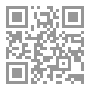 Qr Code Five Letters -