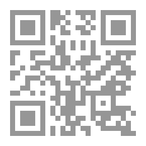 Qr Code The Economic Growth Of Jalal Khishib