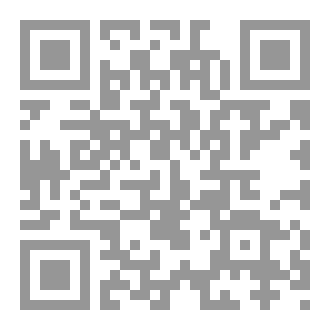 Qr Code لماذا ننشغل بالسياسة ؟