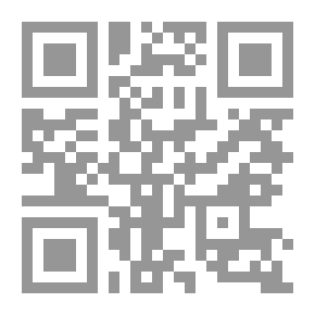Qr Code Cours de physique de l'École polytechnique