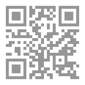 Qr Code أين جاد ؟