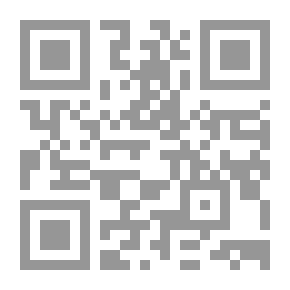 Qr Code اللعبة